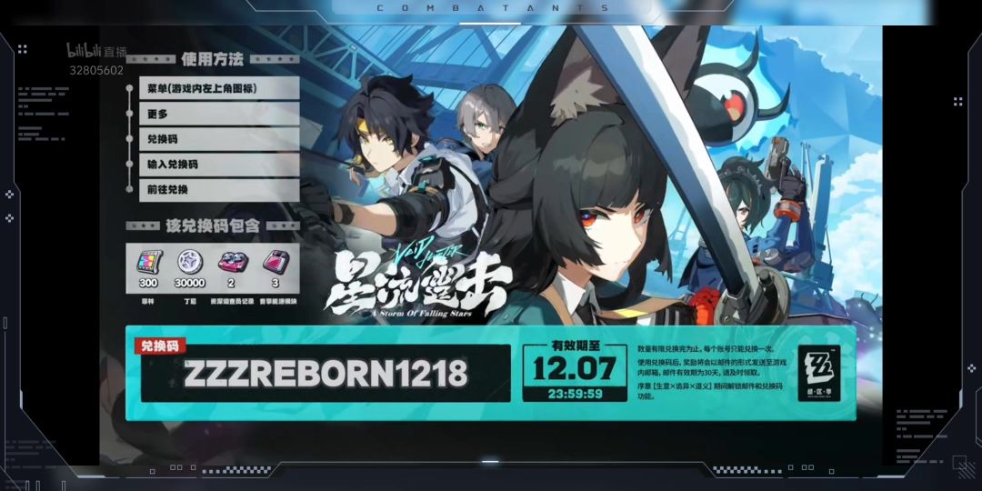 video-4597016