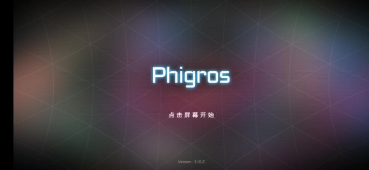 盖！！！！！！亚！！！！！！！！截图