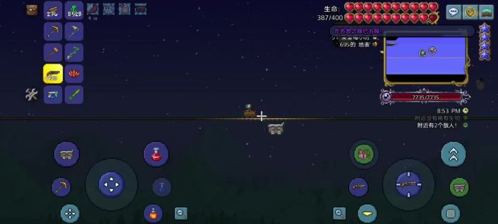 『诸神黄昏』第一个boss 克苏鲁之眼成功截图