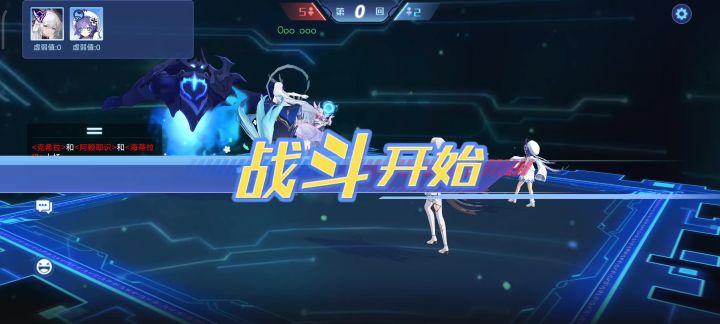 赫尔墨斯,轮回深渊(几乎单刷)截图