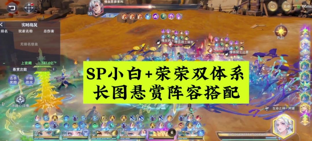 video-4597162