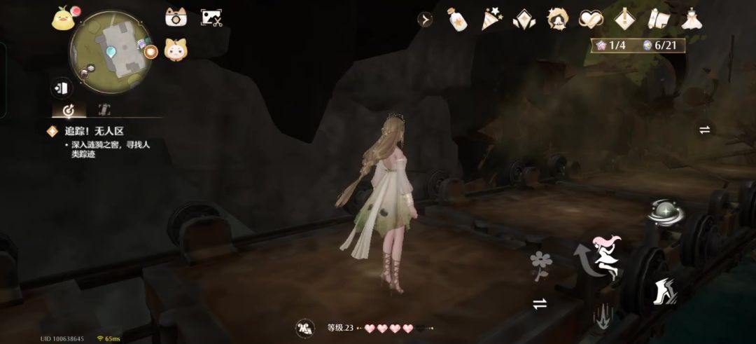 video-4597272