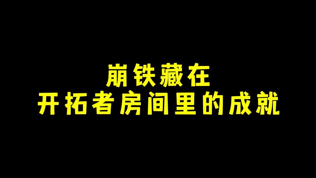 video-4597352