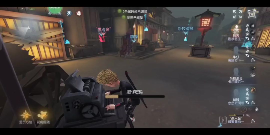 video-4597413