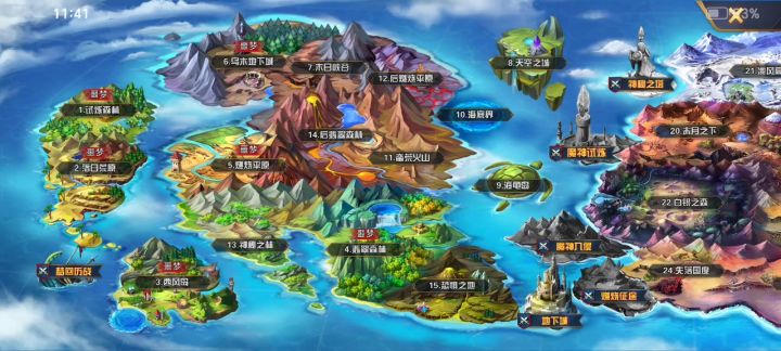 单一卡组达成地下城120-140层条件通关截图