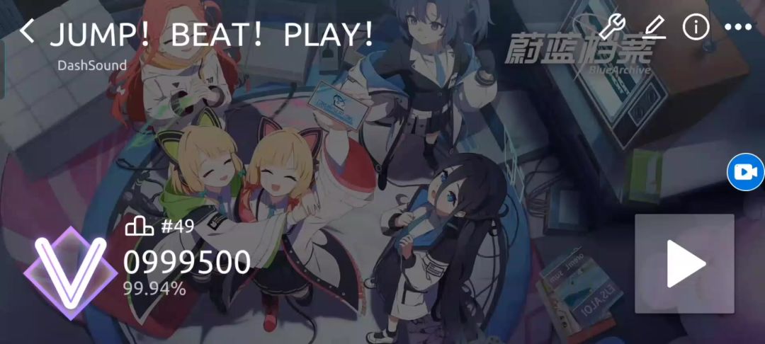 video-4597469