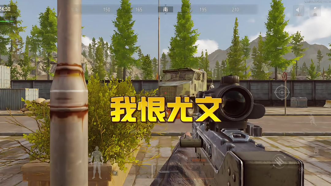 video-4597620