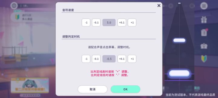 无意间卡出来的bug截图