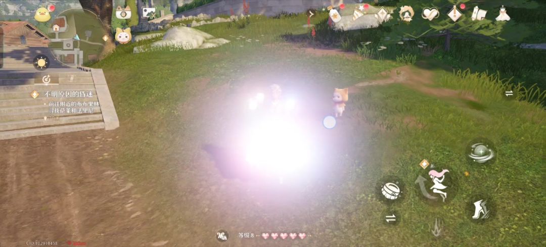 video-4597716