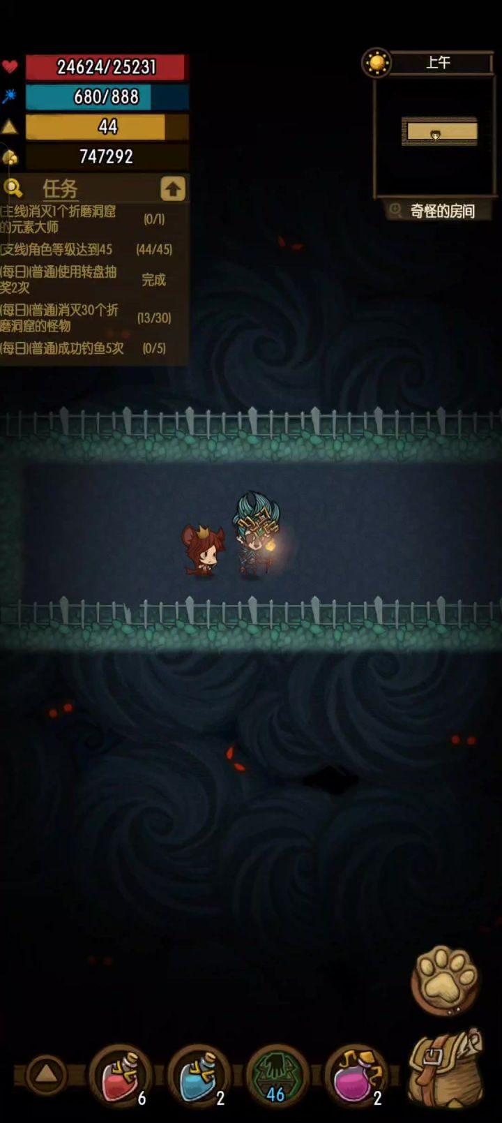 卡boss,卡箱子,基本能成功。截图