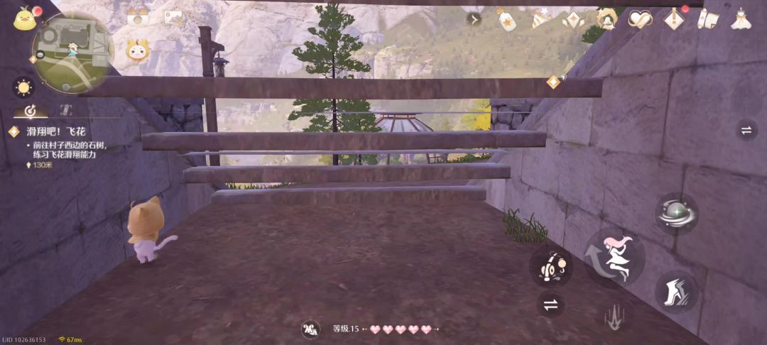 video-4597792