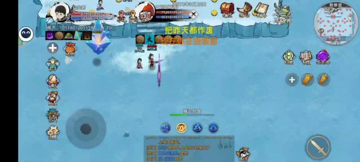 我有罪,我要自首截图