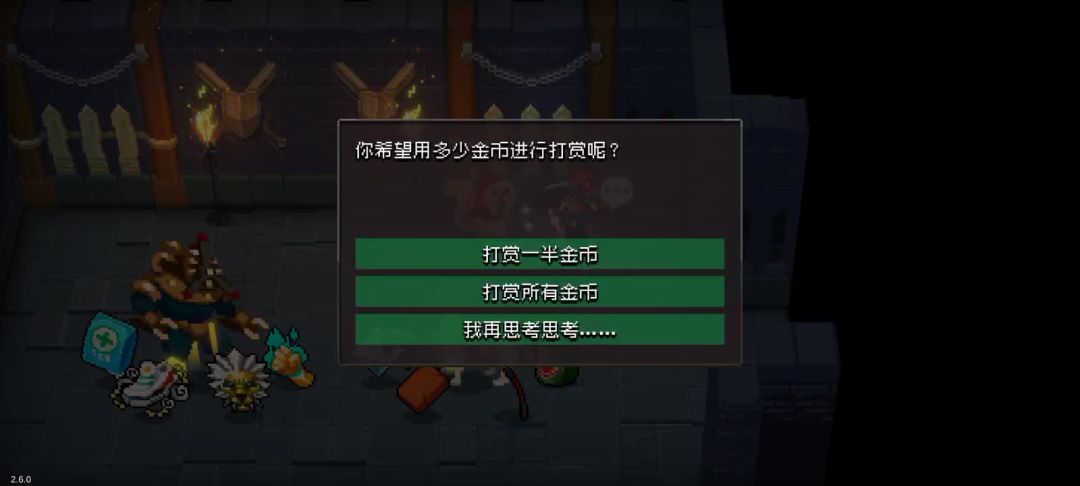 video-4598085