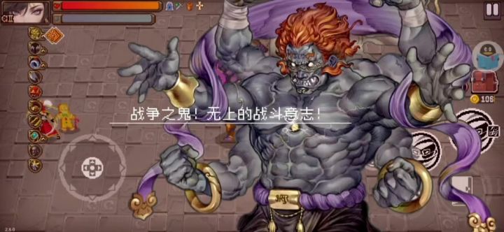 菈娜/额尔登道魂打法推荐截图