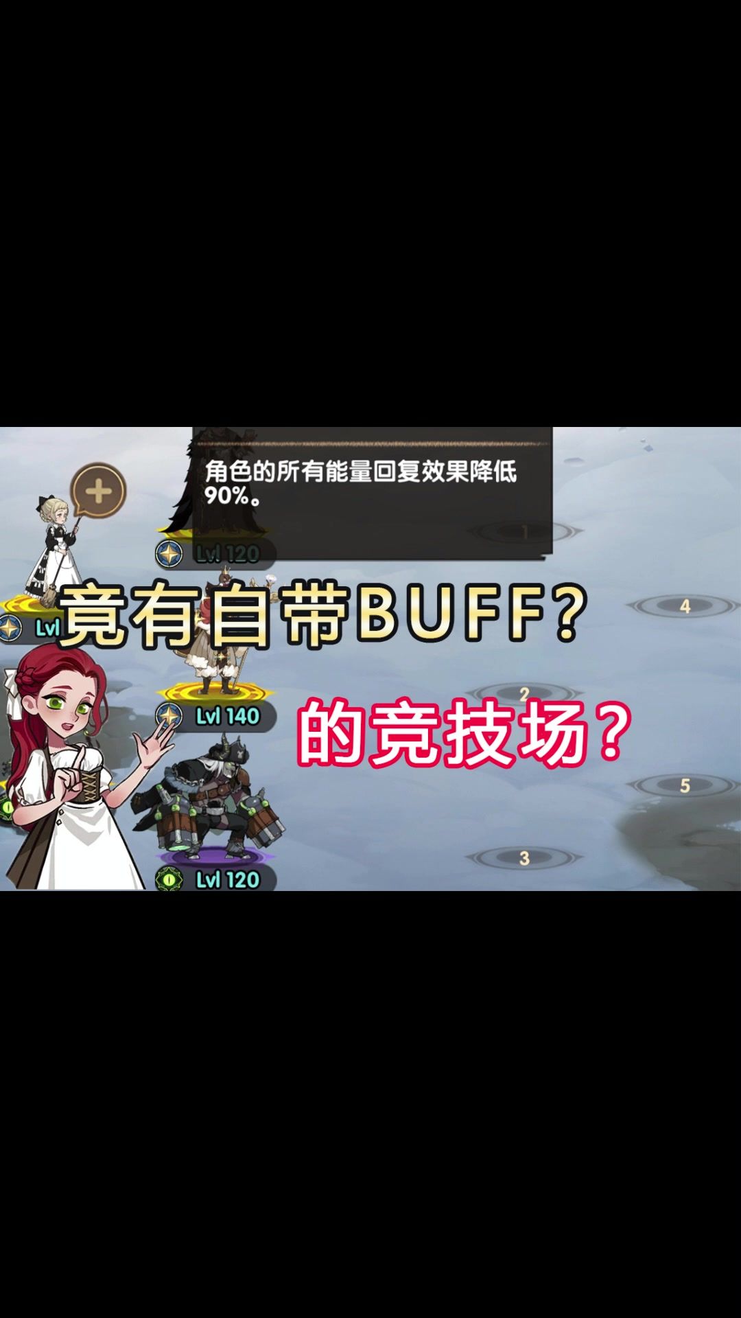 video-4598355