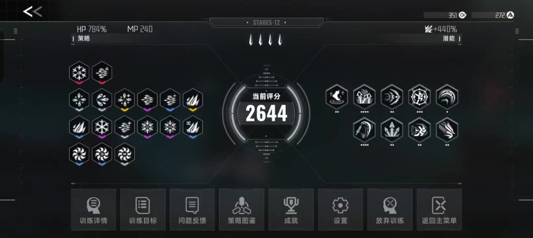 video-4598371