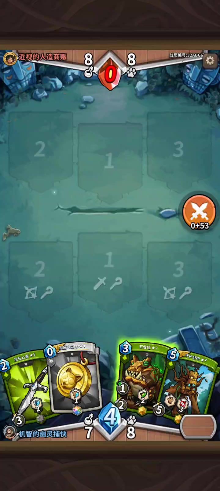 video-4599043