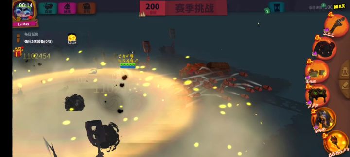 某个老哥要看的飞弹遗产配引爆头遗产截图