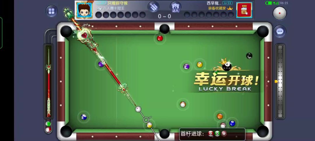 video-4599401