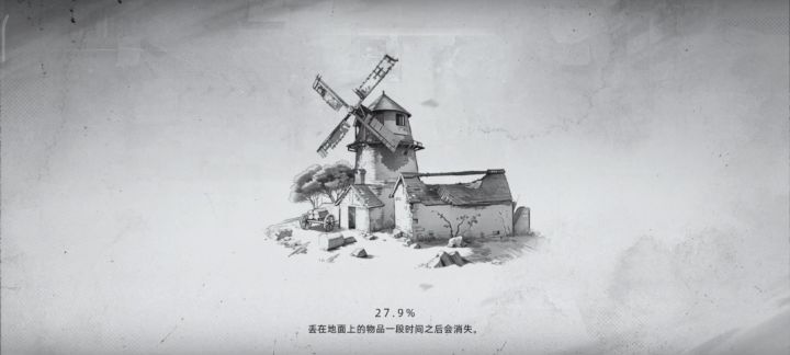 有问题你们管不管截图