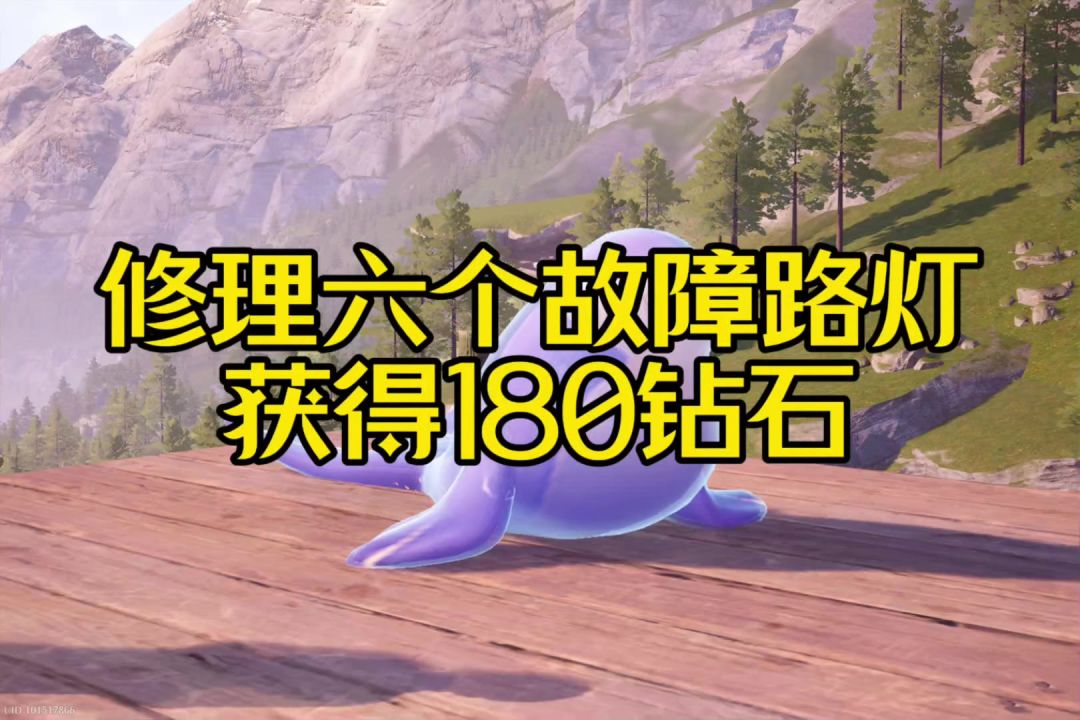video-4599744