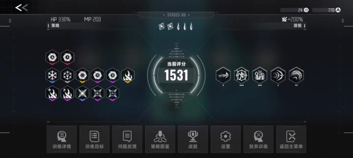 开心截图