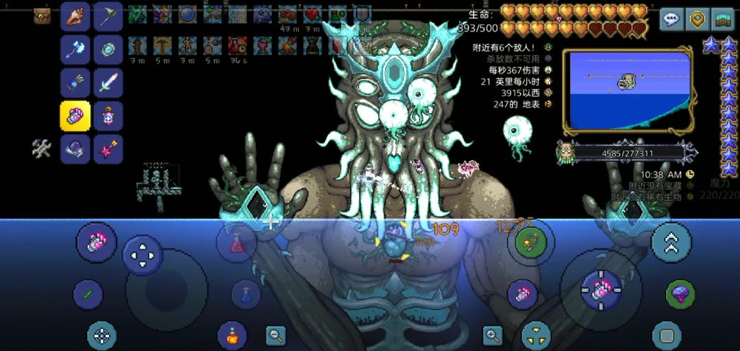 2B小姐姐纯法师通关截图