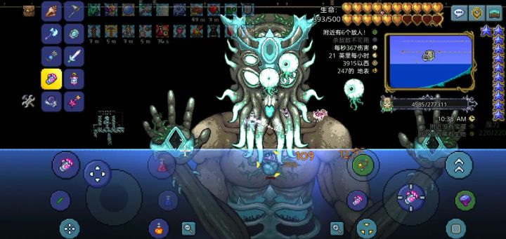 2B小姐姐纯法师通关截图