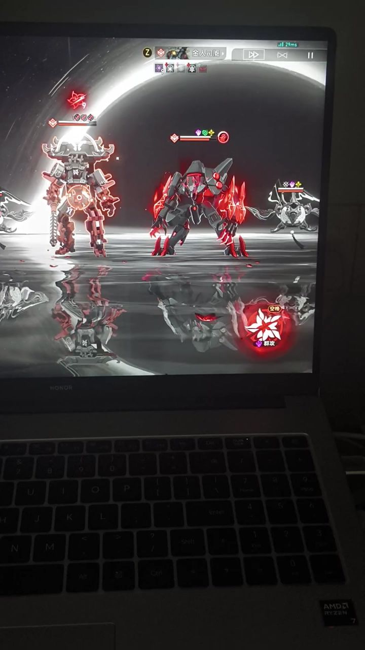 谁说黄泉退环境的？截图