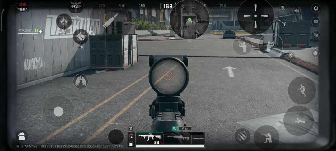 video-4599959