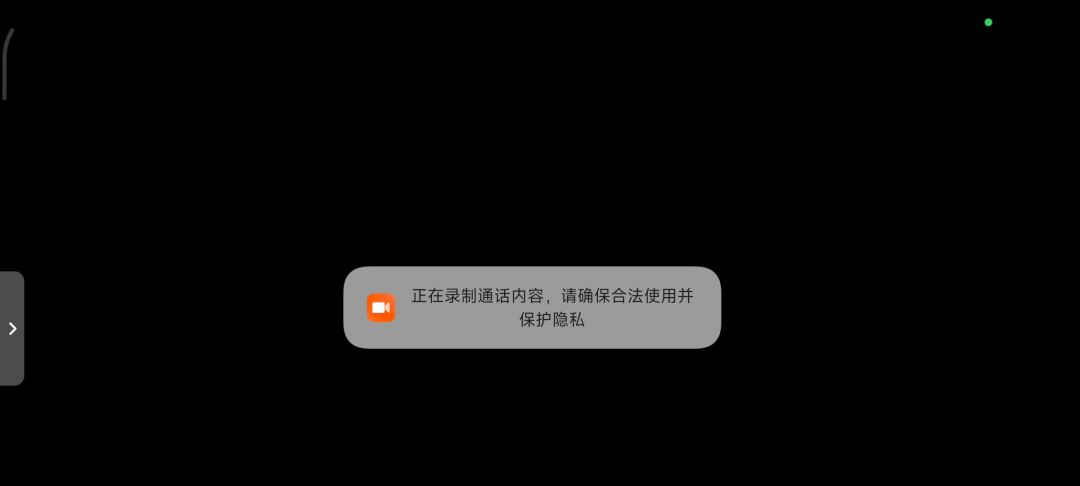 video-4600015
