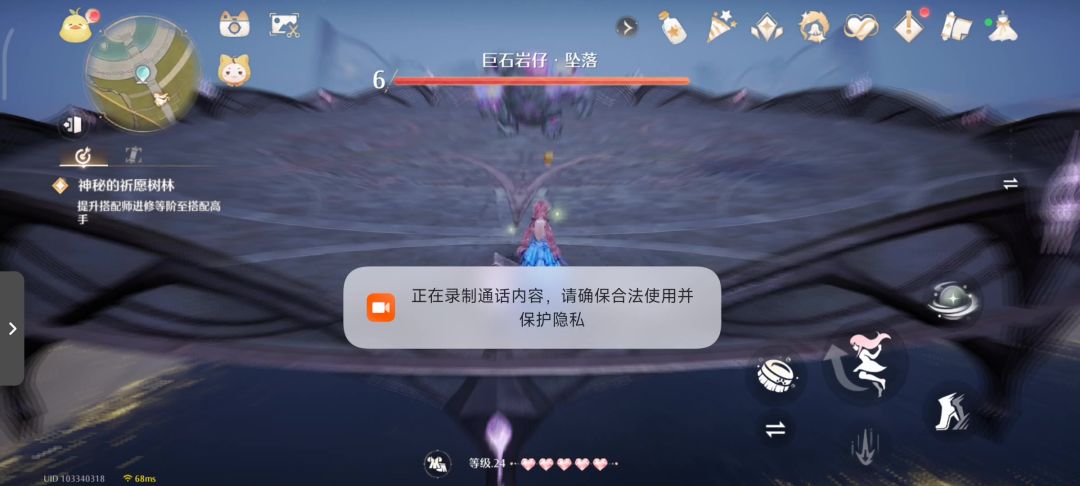 video-4600040