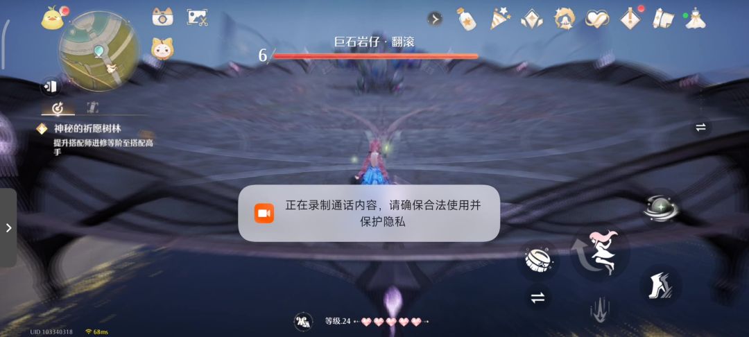 video-4600060