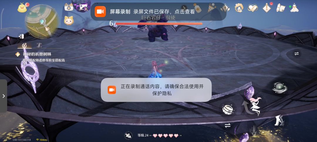 video-4600068