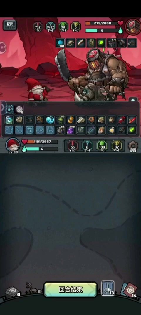 video-4600087