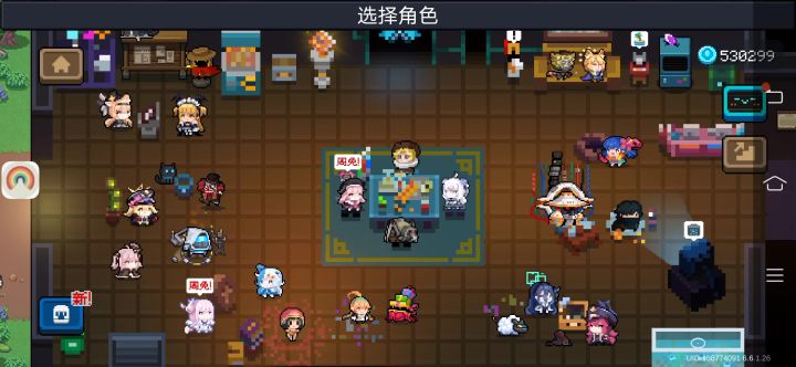 这骑士大厅有种熟悉的陌生感截图