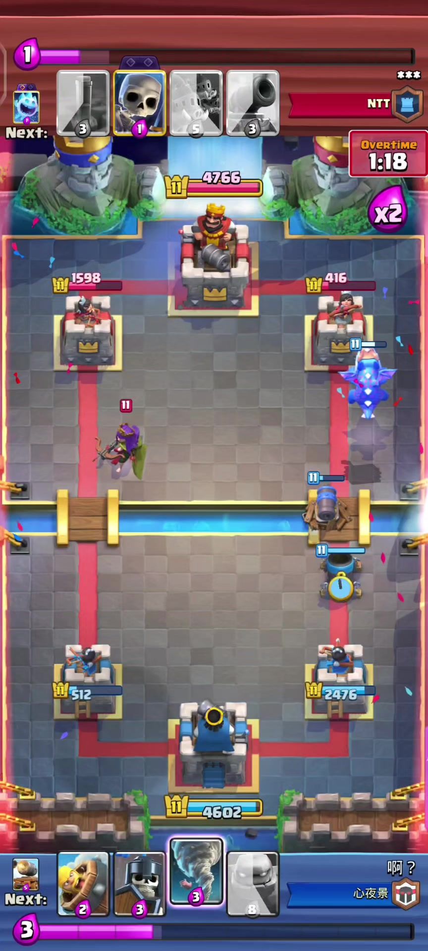 video-4600372