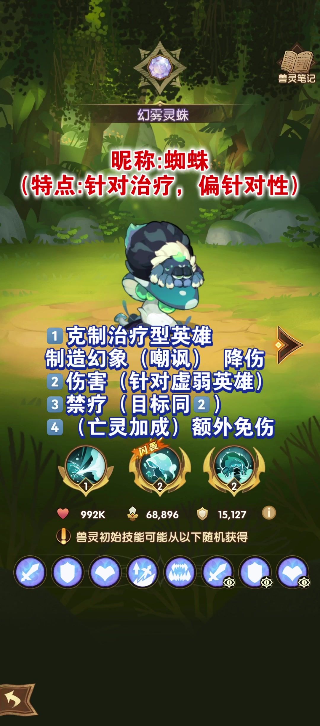 video-4600520