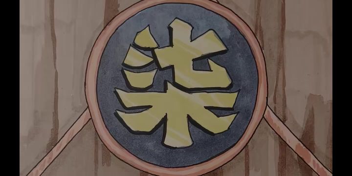 给你看一下视频。截图