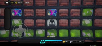 「英雄之旅」成就完成