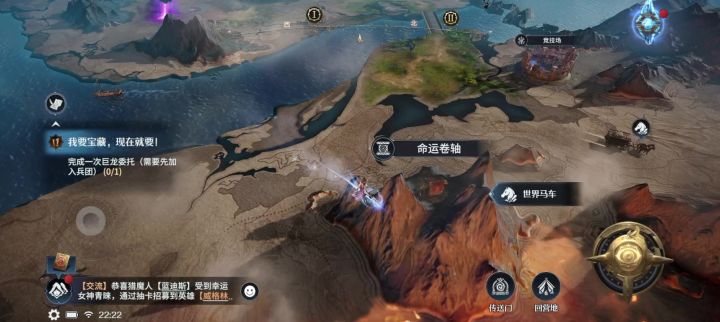 这个游戏总体来说还是不错的截图