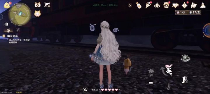 玩游戏的无语瞬间截图