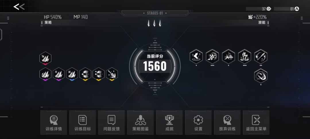 video-4601206