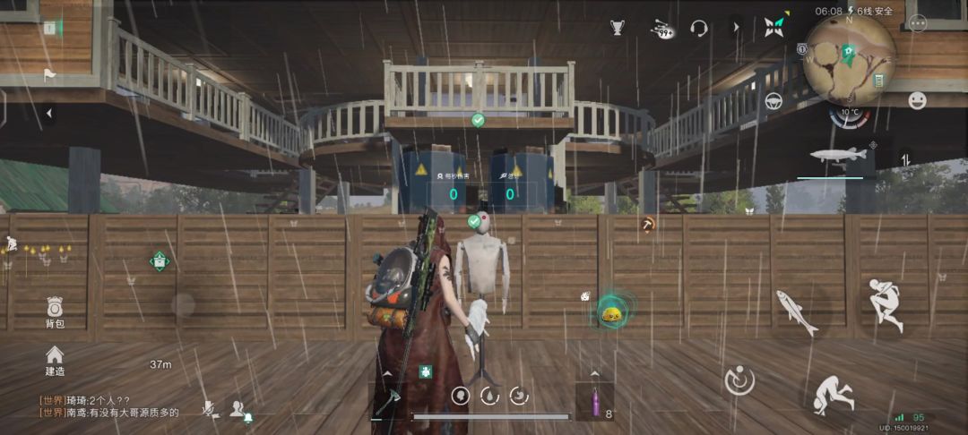 大白鲨确实秒伤不行截图