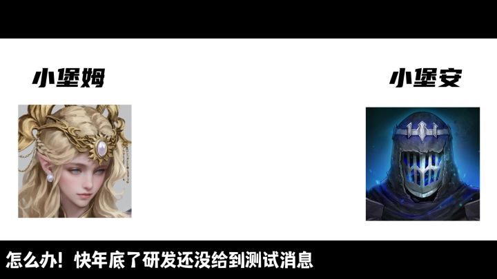 堡4地图探险实机,但是小堡安整蛊版截图