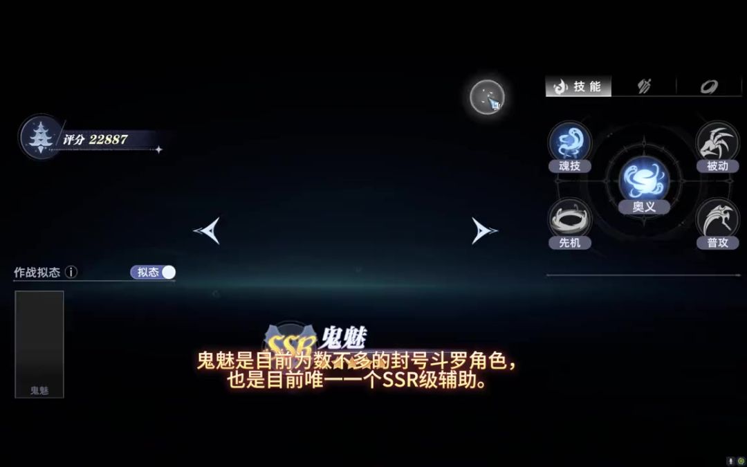 video-4601359