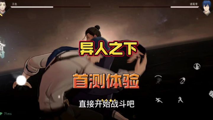 不愧是魔方啊做的游戏也太还原了不错截图