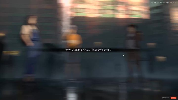 整体体验还不错截图