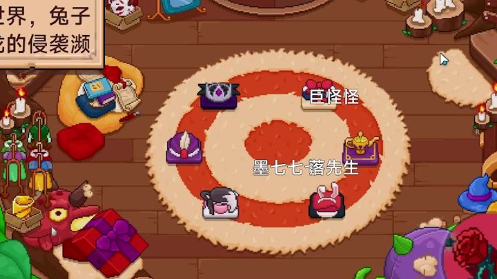 见习猎魔团周年庆入坑攻略!萌新总计送300抽!截图
