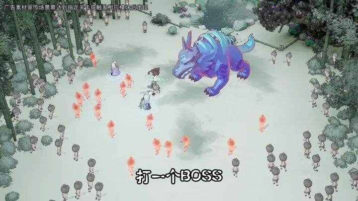 厮杀四方,只为宗门的荣耀!截图